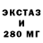 Метадон VHQ Ainura Mambetova
