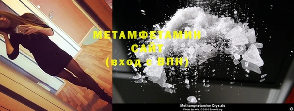 ECSTASY Заводоуковск