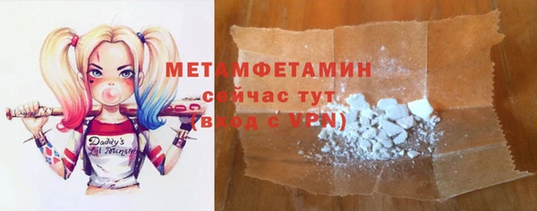 ECSTASY Заводоуковск