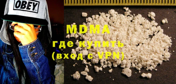 ECSTASY Заводоуковск