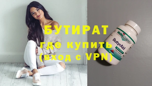 МДПВ Заволжск