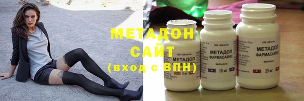 ECSTASY Заводоуковск