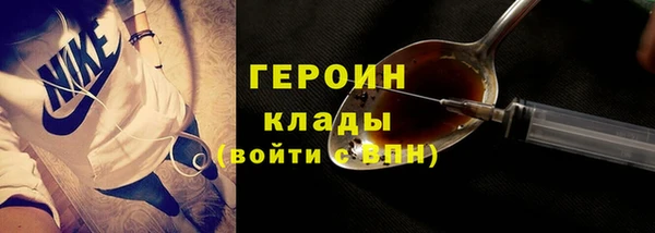 ECSTASY Заводоуковск