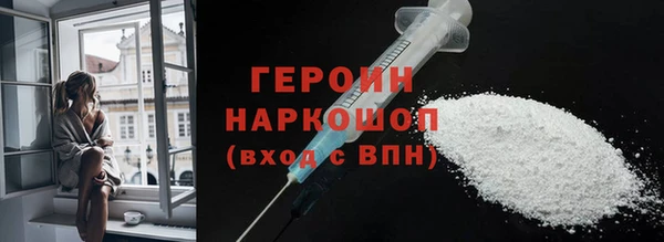 МДПВ Заволжск
