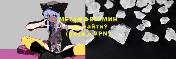 ECSTASY Заводоуковск