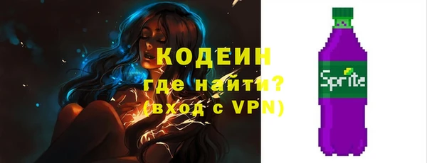 МДПВ Заволжск