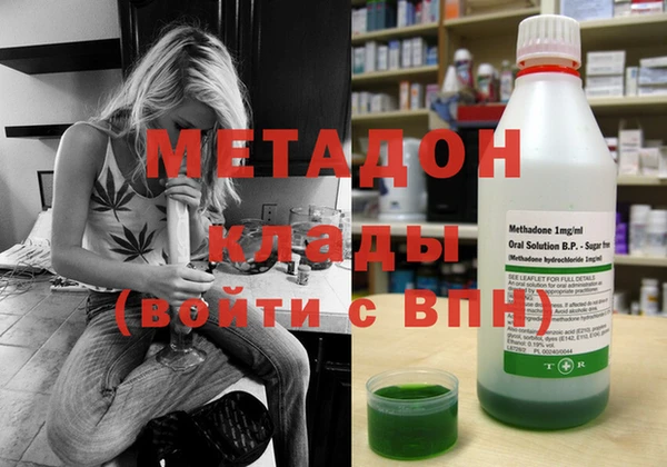 ECSTASY Заводоуковск