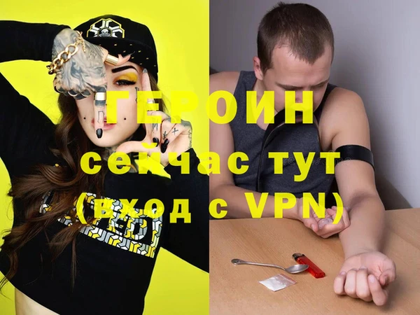 МДПВ Заволжск