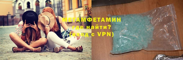 МДПВ Заволжск